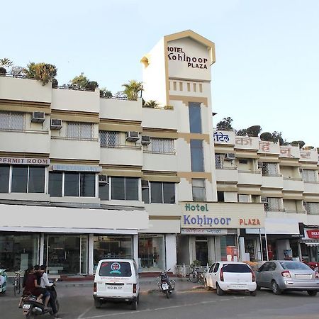 Hotel Kohinoor Plaza Aurangabad  Ngoại thất bức ảnh